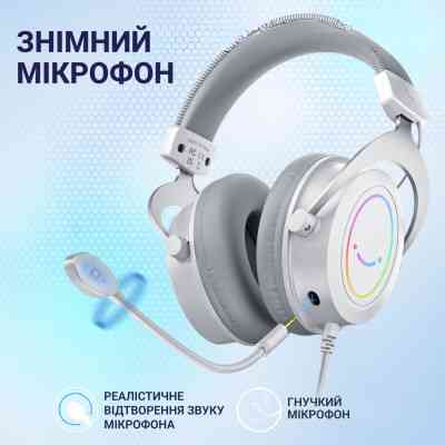 Навушники Fifine H3 RGB White (H3W) Вінниця