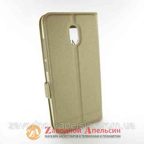 Чохол книжка Meizu M6 Smart Case gold Одеса