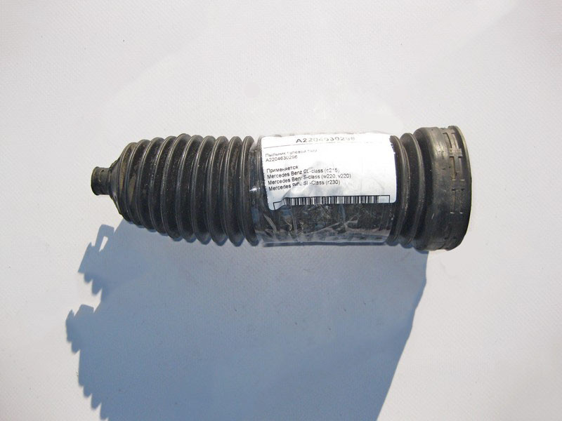 Mercedes-Benz  A2204630296 Пильовик рульової тяги S-Class W220 CL C215 SL R230 Одеса - фото 1