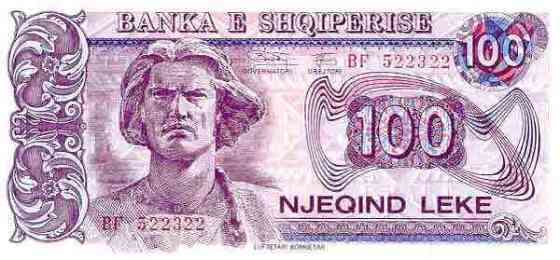 Албания 100 лек 1996г. UNC Полтава
