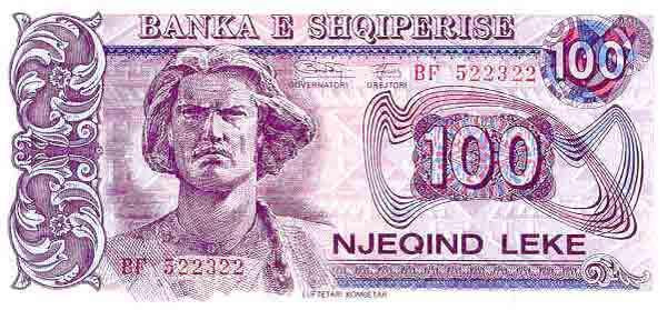 Албания 100 лек 1996г. UNC Полтава - изображение 1