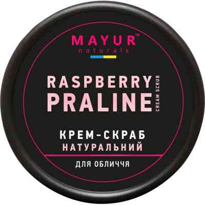Скраб для обличчя Mayur Raspberry Praline Cream Scrub Малинове праліне 50 мл (4820230953268) Вінниця