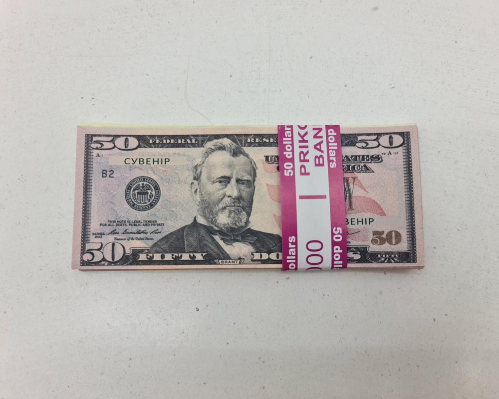 Сувенирные деньги 50 долларов  (1 пачка) Харьков - изображение 3