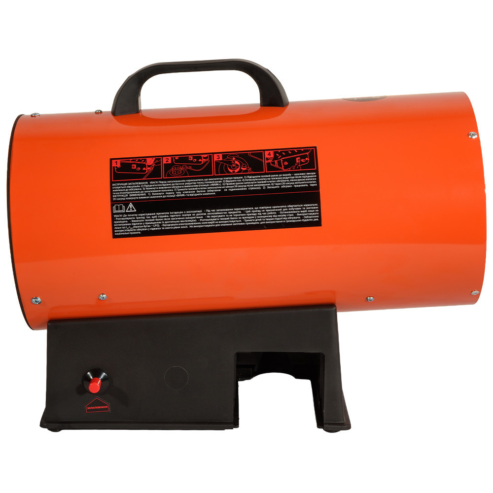 Обогреватель газовый Vitals GHB-303Т Харьков - изображение 6