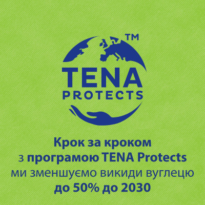 Урологические прокладки Tena Lady Slim Ultra Mini Plus 24 шт. (7322541116433) Винница - изображение 6