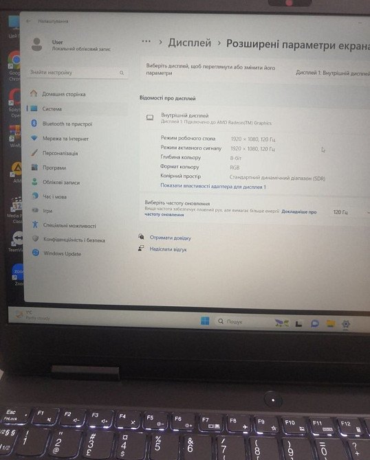 Ноутбук: Lenovo Gaming 3 120Hz. DDR5 16Gb/ Ryzen 5 6600H/ RTX3050 Ti/ SSD 1000Gb. Киев - изображение 7