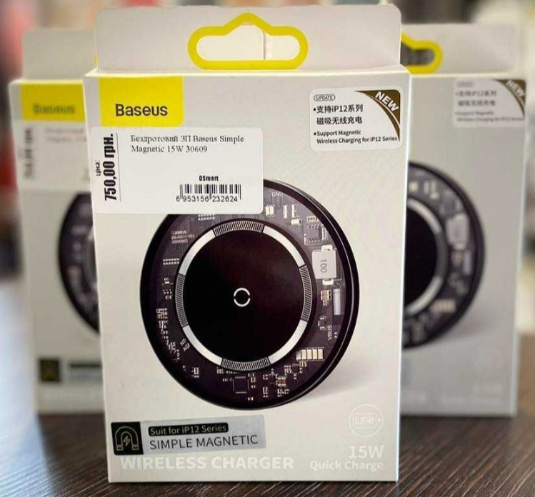 Безпроводной ЗП : Baseus Simple Magnetic 15W. Киев - изображение 1