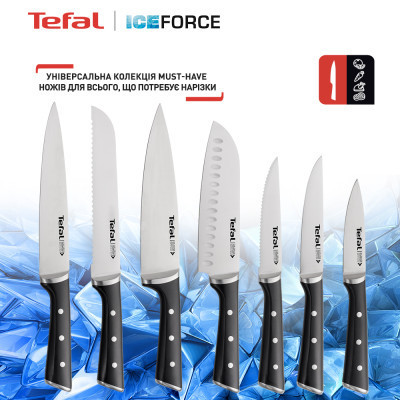 Набор ножей Tefal Ice Force 3 предмети (K2323S74) Винница - изображение 3