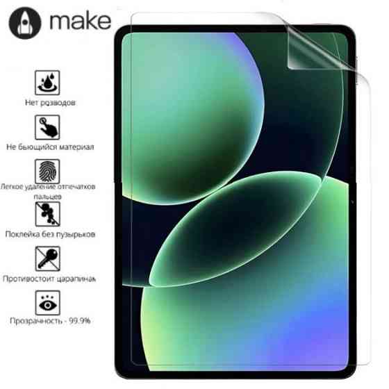Xiaomi Pad 8 pro 11.2