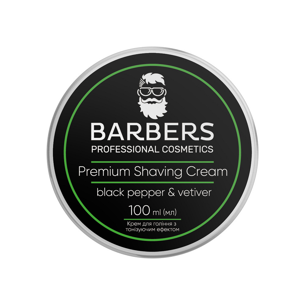 Крем для гоління з тонізуючим ефектом Black Pepper-Vetiver Barbers 100 мл Київ - фото 2