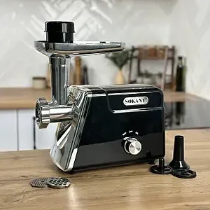 Мясорубка SK-06044 2800 Вт с реверсом, автоматическим отключением и алюминиевым лотком Одесса