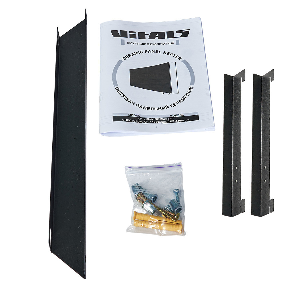 Обігрівач панельний керамічний Vitals CH-350swm Харків - фото 9
