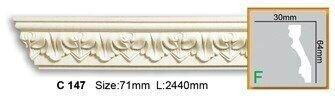 Карниз полиуретановый с орнаментом Gaudi Decor C 147 Днепр - изображение 1