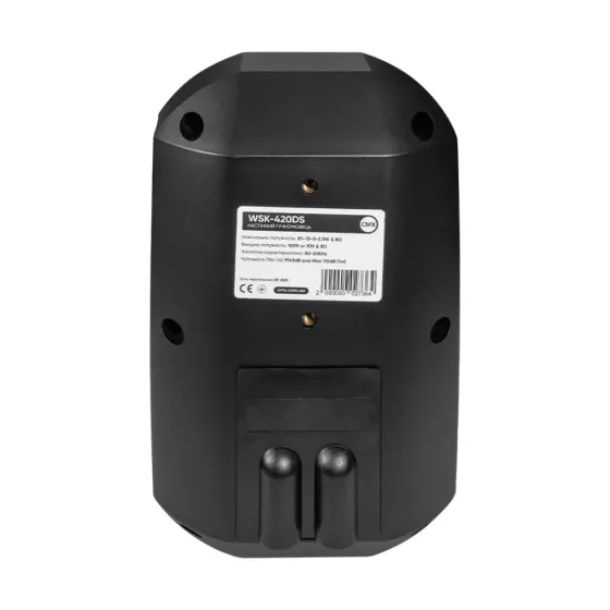 Вуличний настінний гучномовець CMX WSK-420DS (19-00054) Київ