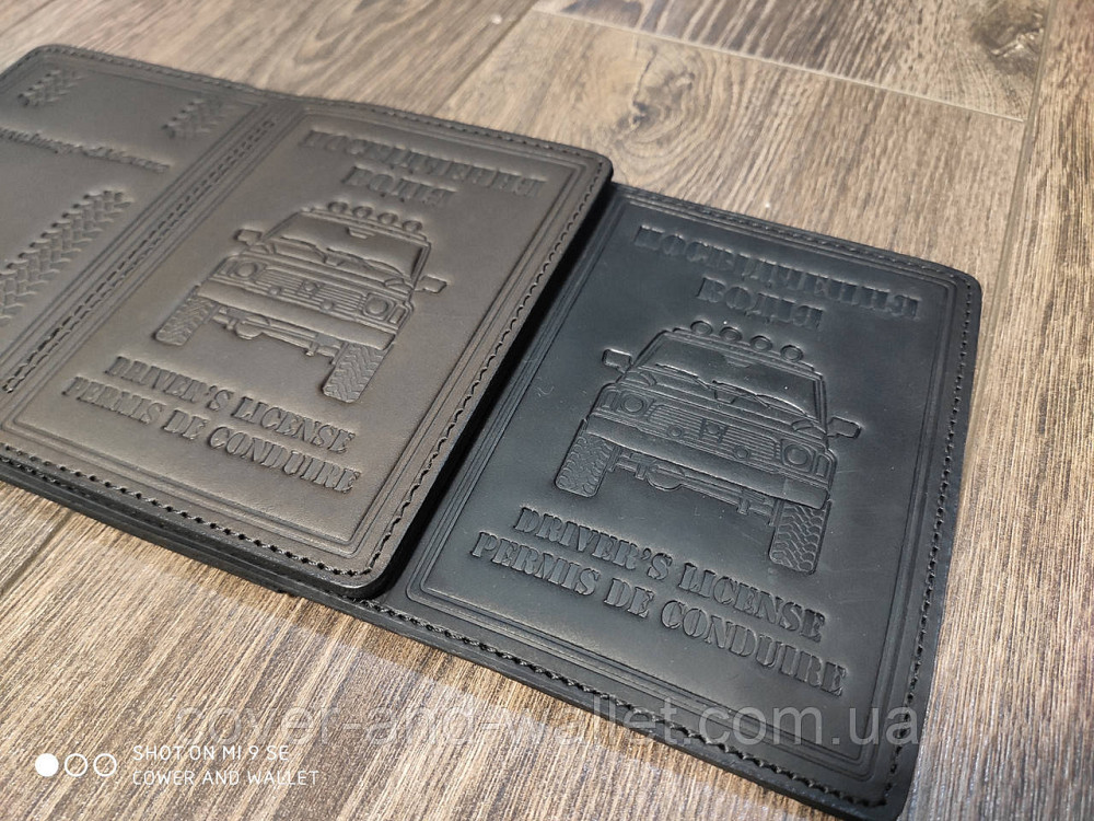 Шкіряна обкладинка документи на авто з файлами чорного кольору ST Київ - фото 6
