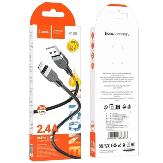 USB lightning iPhone кабель 2A 3m трёхметровый (hoco) Одесса