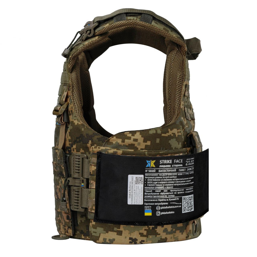 Бічна балістична бронепліта 2 клас 15х20см Вінниця - фото 5