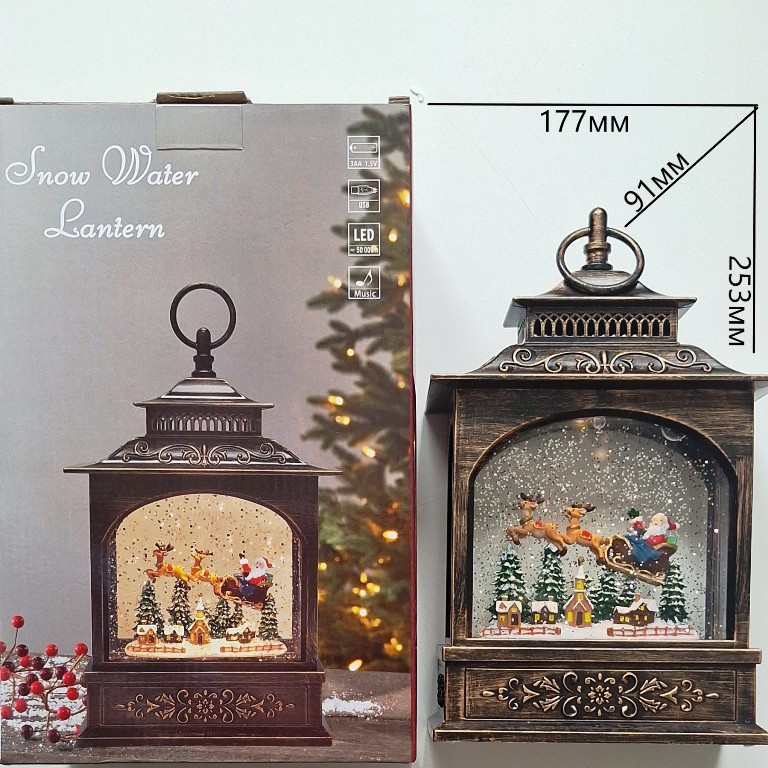 XMAS Новорічний нічник Ліхтар WDL-24007/0141 (8) Одеса - фото 1