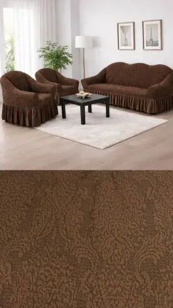 Жаккардовый турецкий чехол на диван и два кресла, универсальный натяжной чехол, накидка на диван Коричневый Коломыя