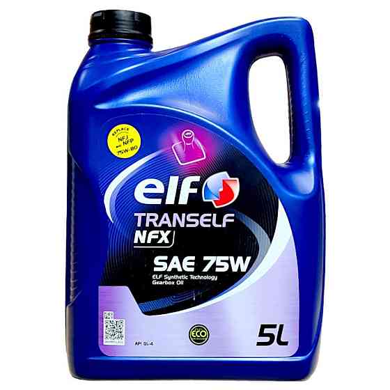 Олива МКПП Tranself NFX 1л 2223519 ELF Ковель