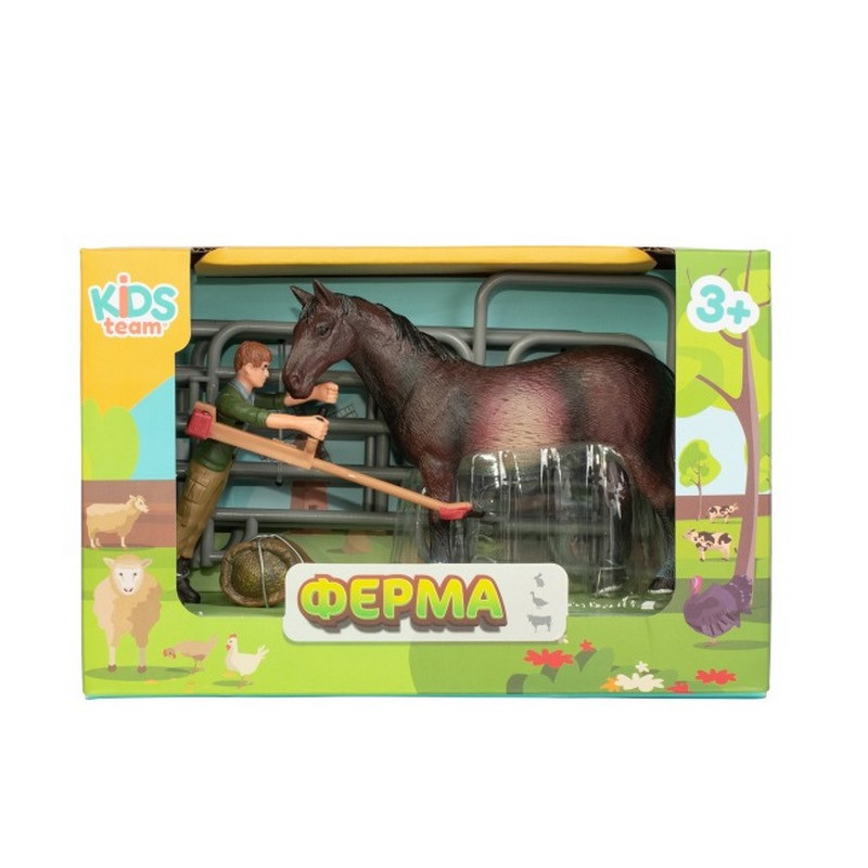 Детский игрушечный набор 