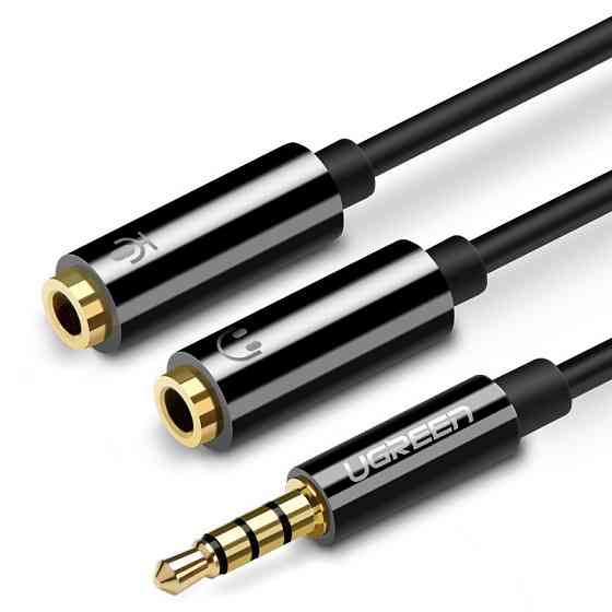 Аудио кабель UGREEN AV141 3.5mm male to 2 3.5mm female, 0,2m Black Одесса