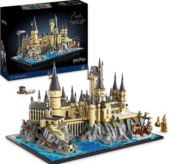 Конструктор Лего Гарри Потер Замок и территория Хогвартса LEGO 76419 Киев