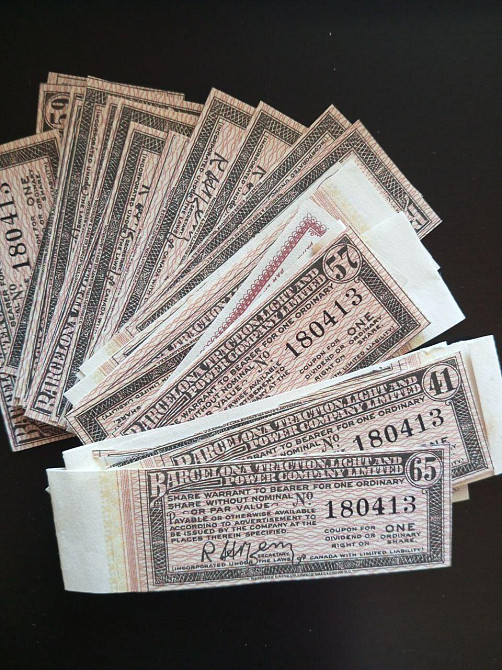 Купон облігації 19. г Акції. (64) Полтава - фото 1