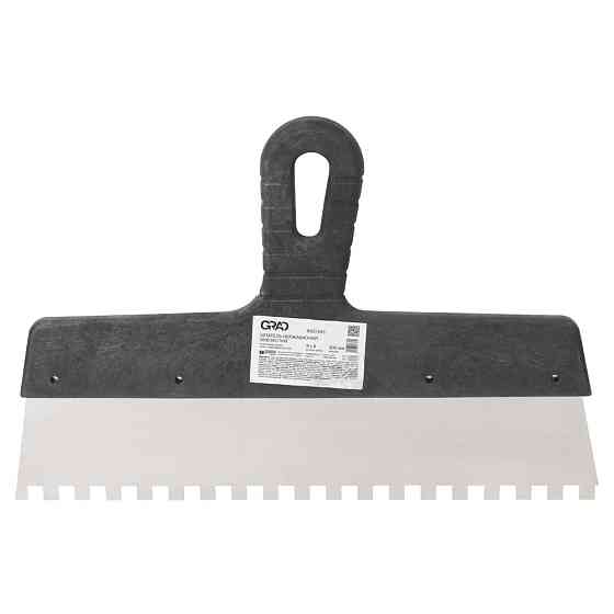 Шпатель зубчатый (нержавеющий) 300мм 8×8мм GRAD (8321395) Киев