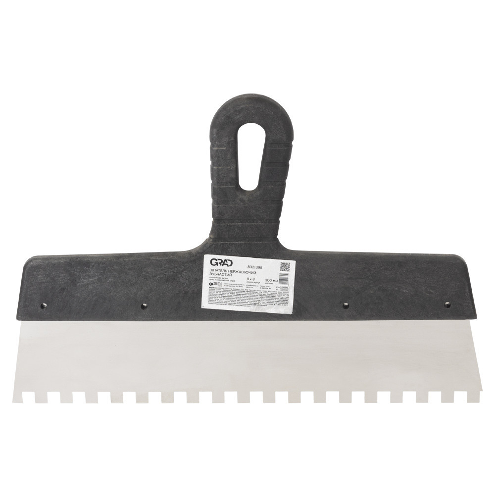 Шпатель зубчастий (неіржавкий) 300 мм 8 × 8 мм GRAD (8321395) Київ - фото 1