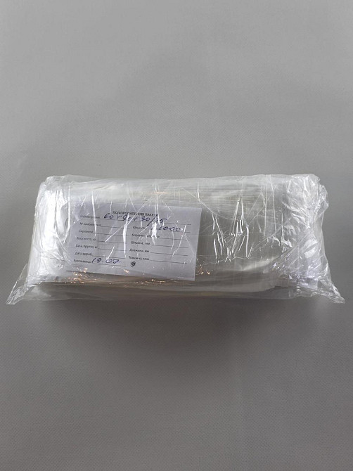 Пакеты для упаковки прозрачные с клейкой лентой и подвесом 6*9 +4\25мк +скотч(+еврослот3,5) (1000 шт) Харьков - изображение 2