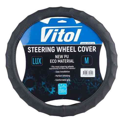 Чохол керма VLOD-W171 чорний M з оздобленням БО Харків