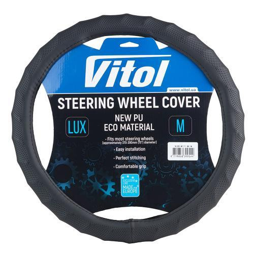 Чохол керма VLOD-W171 чорний M з оздобленням БО Харків - фото 5