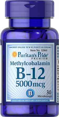 Вітамін B-12 (Methylcobalamin Vitamin B-12) 5000 мкг 30 льодяників Київ
