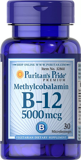 Вітамін B-12 (Methylcobalamin Vitamin B-12) 5000 мкг 30 льодяників Київ - фото 1