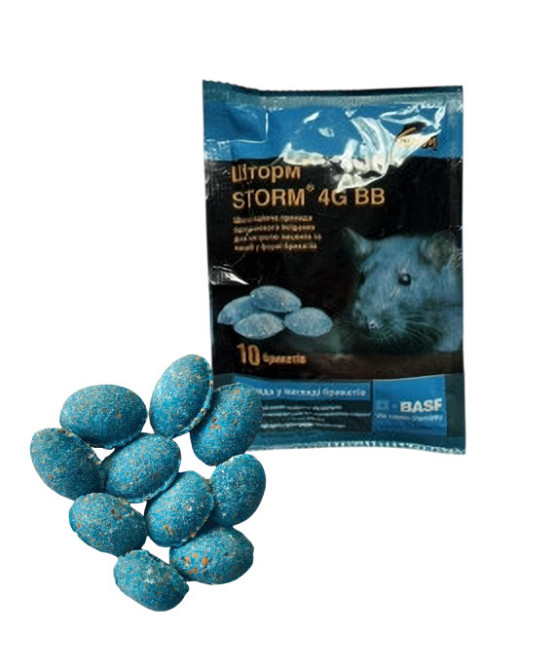 Шторм 10 брикетов Винница - изображение 1