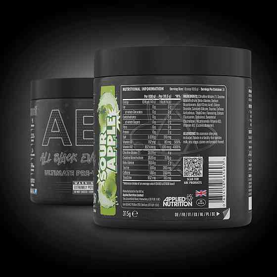 Предтренировочный комплекс Applied Nutrition ABE 315 g (Sour Apple) Луцк