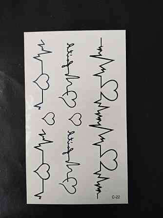 Тимчасове тату "Сердечка" - розмір стікера 10*6см Київ