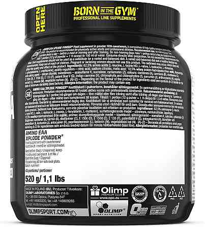 Amino EAANABOL XPLODE (фруктовий пунш) 520g Луцк