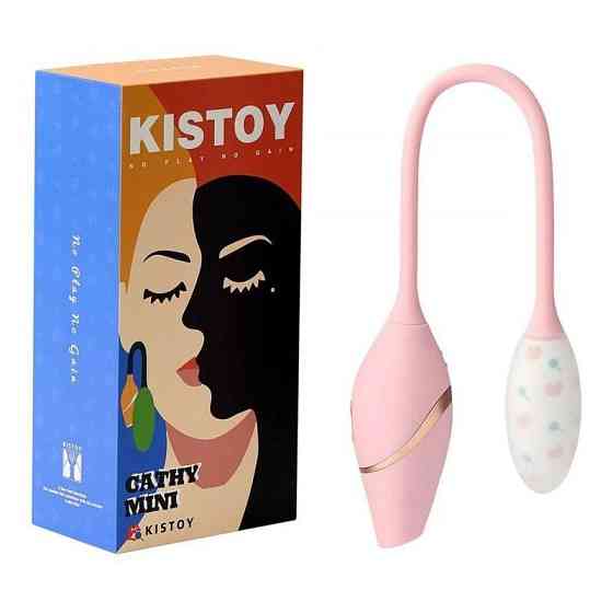 Віброяйце з вакуумним стимулятором KISTOY Cathy Mini на гнучкому зчепленні, підігрів Sex Aura Київ