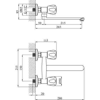 Змішувач Kroner Hamburg-C040 (CV012066) Вінниця