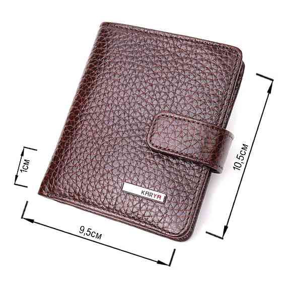 Компактный бумажник для мужчин из натуральной кожи KARYA 21326 Коричневый Киев