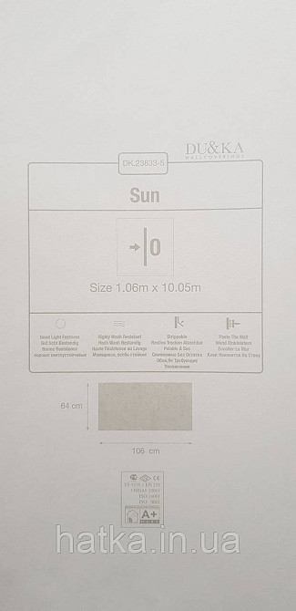 Обои винил на флизелине горячего тиснения DUKA Selective 1.06x10 под штукатурку структурные плотные белые с се Киев - изображение 5