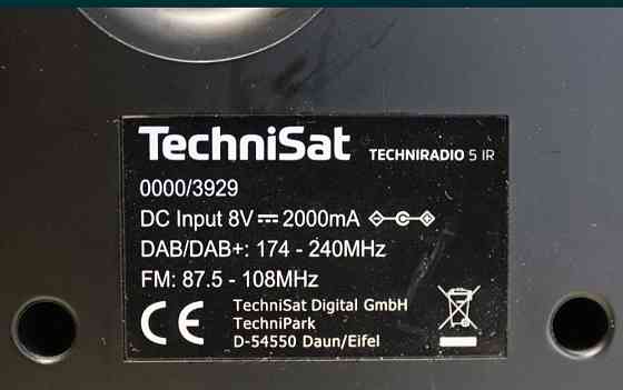 TechniSat интернет, FM radio. Киев