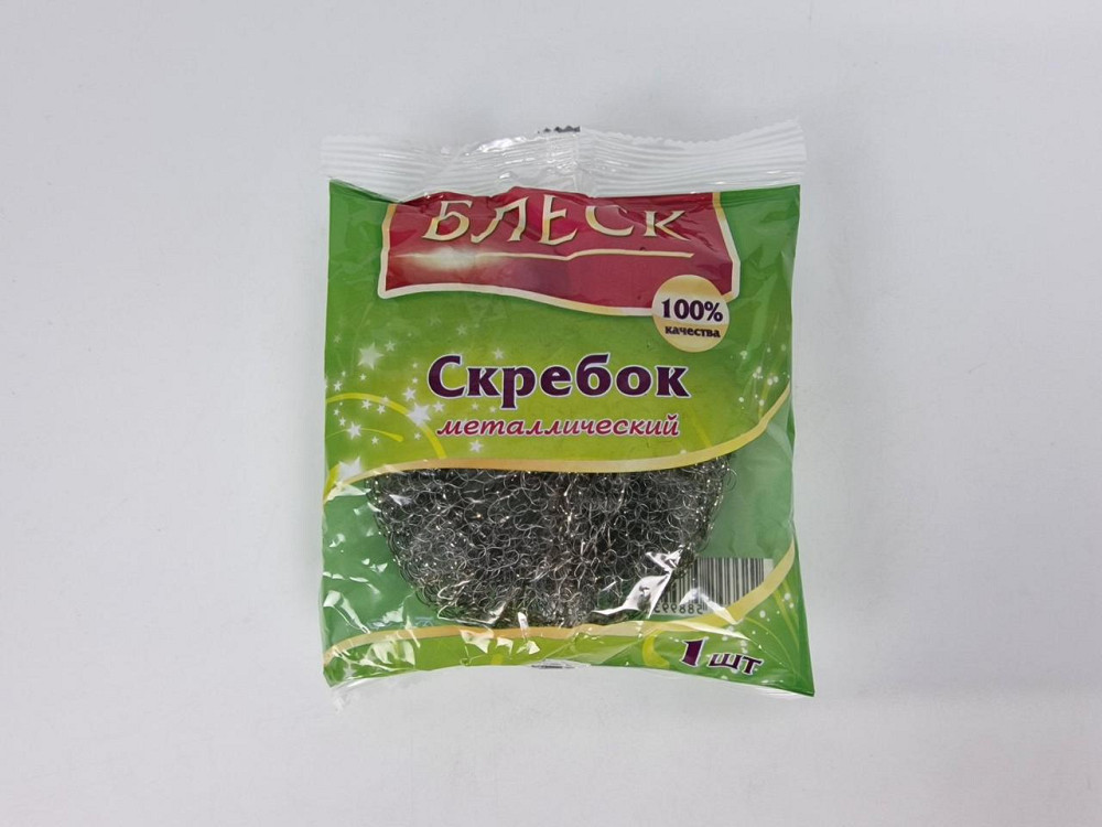 Мочалка железная (а1*18гр) Блеск (1 пачка) Харків - фото 3