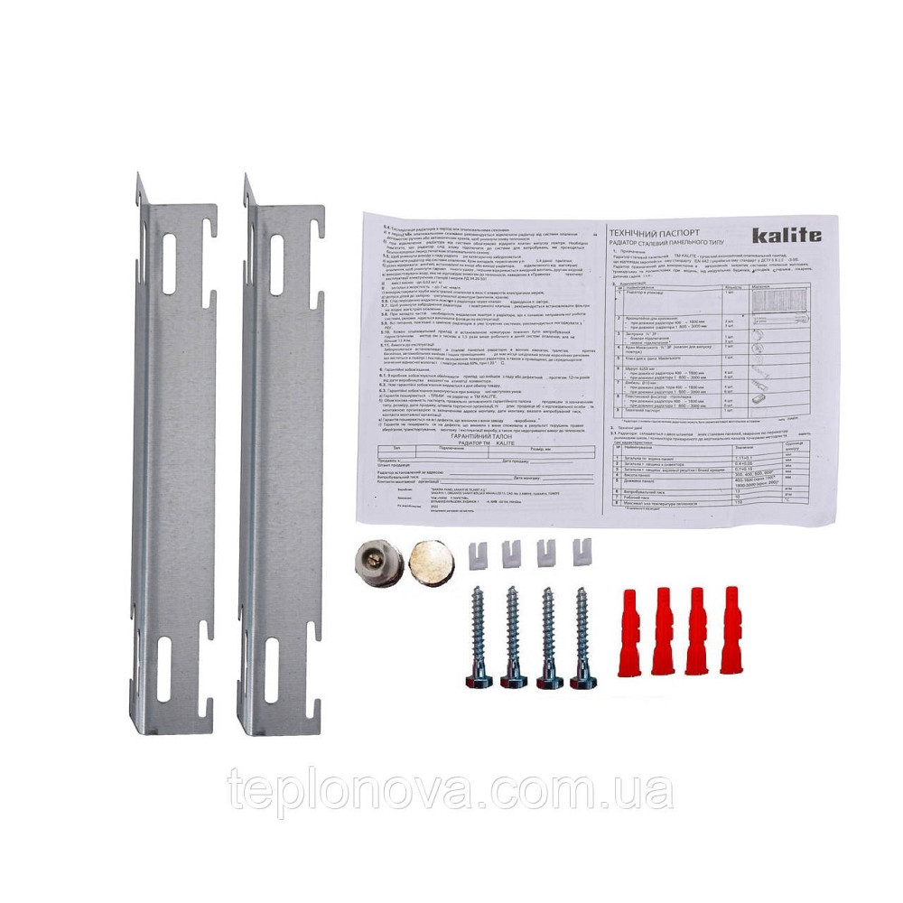 Радіатор сталевий панельний KALITE 11 бок 500x800 Чернівці - фото 3
