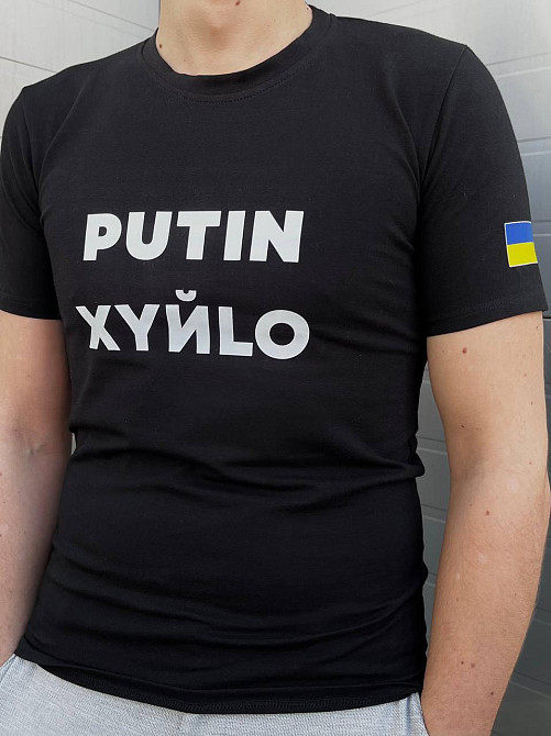 Мужская патриотическая футболка с принтом Путин антивоенная хлопковая черная M Одесса - изображение 3