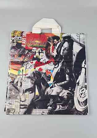 Пакет с петлевой ручкой ср п (40*42)