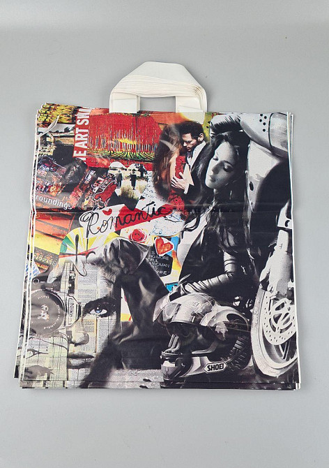 Пакет с петлевой ручкой ср п (40*42)