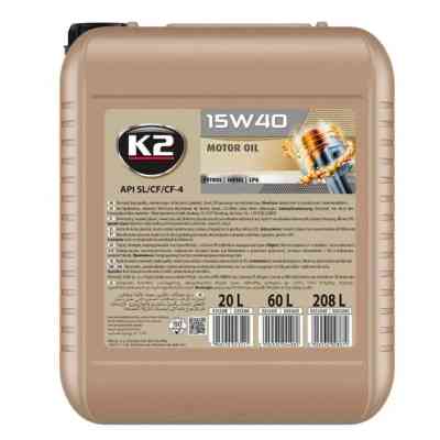 Моторное масло K2 SL/CF 15W-40 20 л (O25320E) Винница
